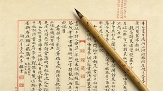 中国美院名师教案 | 意笔花鸟画·毛笔的选择