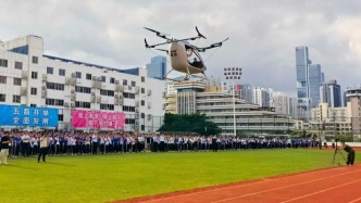 恒飞“快跑”智航“稳扎”——观山湖低空经济双引擎轰鸣