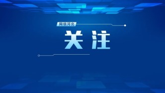 答好未成年人网络保护这道题
