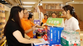 沙坪坝区举办“文明换享家·光影盛夏 文明有约”文明实践主题季活动