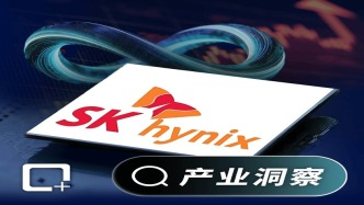 SK海力士巨震：AI飞轮还能转多久？