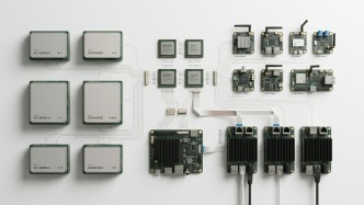 Intel将于2026年8月举办多智能体与混合AI网络研讨会