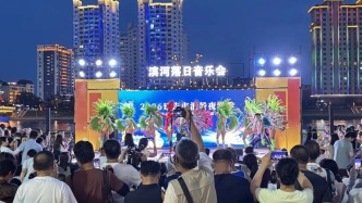 延吉夏夜“嗨”起来！消暑夜游季今日正式启幕