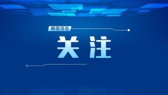 中雨+暴雨+大暴雨！河北本周多雷雨，出门记得带伞