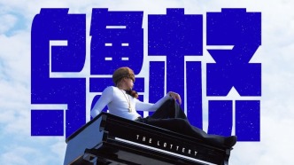 8月，乌鲁木齐到底藏了多少好东西！