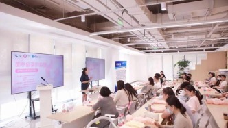 三伏天里送上育儿“及时雨”，“新手爸妈训练营”静安开课