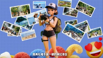 总要为了这组照片，在夏天去一次延吉吧！