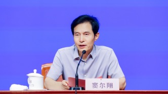 民生ESG社区生态研究课题组新闻发布会系列 | 窦尔翔篇