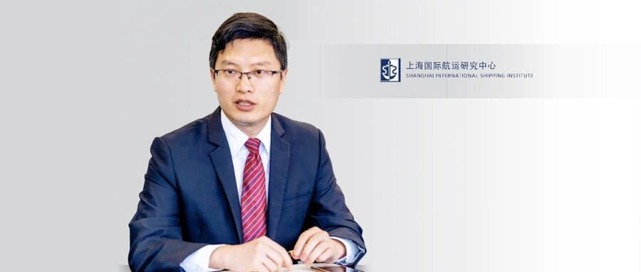 上海国际航运研究中心直属党支部书记、首席咨询师张永锋：顺应市场变化，深耕特色赛道