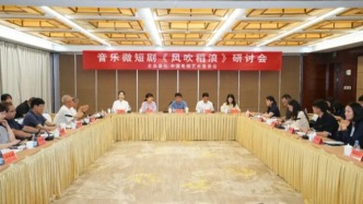 微短剧何以精品化？《风吹稻浪》开辟六大路径 | 剧评