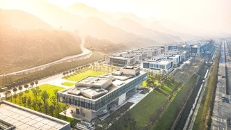 汇率避险首笔落地、区级基金首贷发放，沙坪坝“双首笔”破解中小微企业融资难题