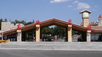 走进长春网红打卡地——东北虎园