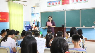 “听见琴声，眼睛就亮了！”横州灾区儿童的暖心一课