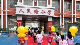 【文明使者在行动】童心践文明 暑假如约行——衡水市人民路小学“文明使者”暑期居家实践风采展示