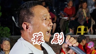 《马二牛剃头》：走到谁家谁不留，被低估的豫剧经典