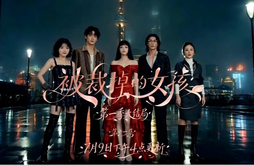 永不塌房？AI女主，代言贵、易翻车！