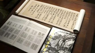 从吴门到扬州八怪，2026西泠春拍草书精品甄选指南