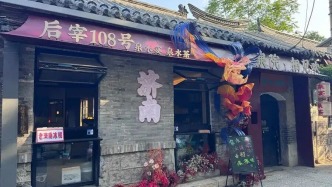 济南黄岗路黄河隧道、明府城、济阳更衣亭等重点项目进展更新！