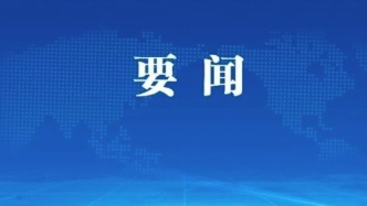 孔磊调研机器人产业时强调，要坚持创新驱动、强化应用牵引，加快打造机器人产业创新高地