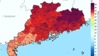 台风“白海豚”趋向华东沿海 6到9日广东高温加剧