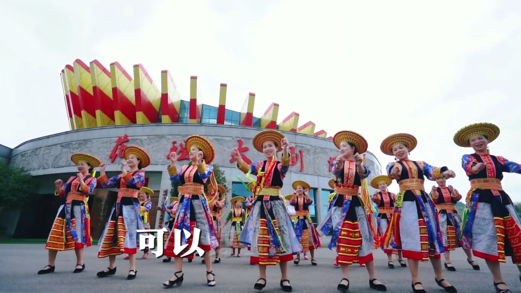 这个八月到隆回虎形山过清凉香甜的夏天