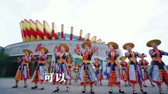 这个八月到隆回虎形山过清凉香甜的夏天