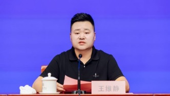 民生ESG社区生态研究课题组新闻发布会系列 | 王维静篇