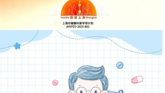 如何配合肺功能检查？
