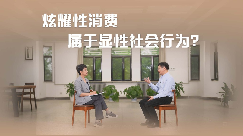 原来买奢侈品不是为自己,竟是为别人