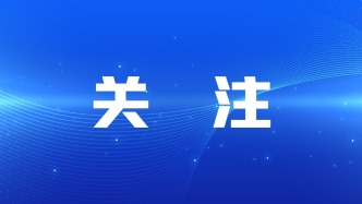 用有温度的声音讲好中华民族共同体故事