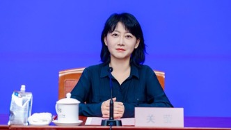 民生ESG社区生态研究课题组新闻发布会系列 | 关莹篇