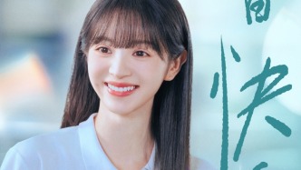 《天才，女友》：《前任》导演拍校园剧，男女主为何被骂“装嫩”？
