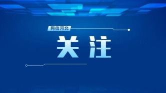 发展绿色产业是低碳转型之钥
