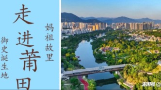 莆田硋灶村：一个用“燬”字写了六百年的村子，和它埋在土里的九十九座窑