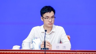 民生ESG社区生态研究课题组新闻发布会系列 | 修涛篇