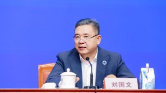 民生ESG社区生态研究课题组新闻发布会系列 | 刘国文篇
