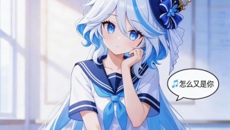 米哈游，深爱又怕“二创”？