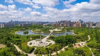 最新通知！明日暂停对外开放！