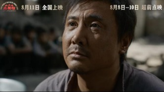 《欢迎来龙餐馆》：文牧野的第四步棋，沈腾端上了中东战场