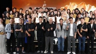 百花奖破冰！即梦AI创首个AIGC评奖单元