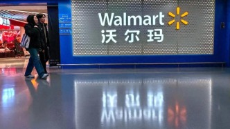 关店132家后，沃尔玛又杀回来了
