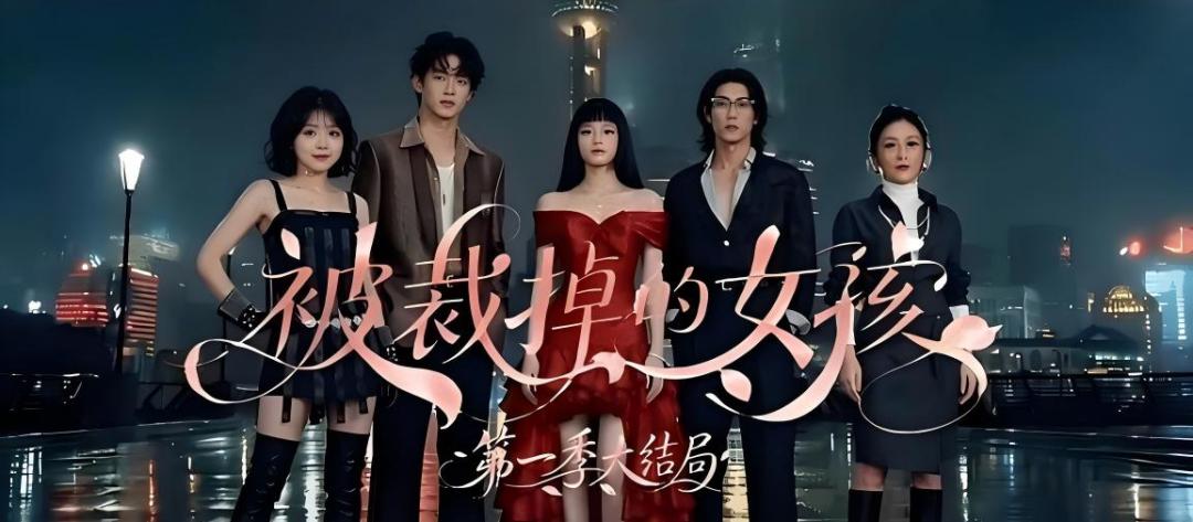 “方桃子”争议广告下架,谁将被裁掉?