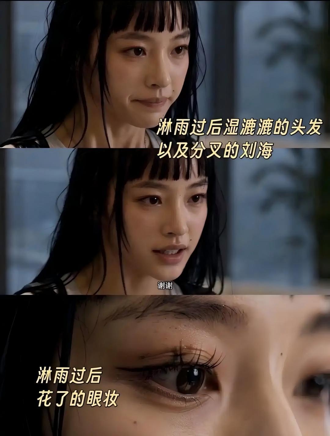 “方桃子”争议广告下架,谁将被裁掉?