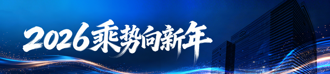 智库观点 | 《关于做好2027年度汽车和摩托车出口许可申报工作的通知》解读
