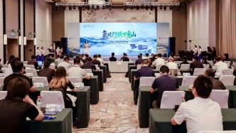 氢风何惧万重山！光储氢一体化技术研讨会在扬州圆满落幕