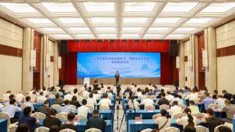 守护老年消费安全！广东举办养老服务领域监管执法、保健食品护老提升专题宣讲活动