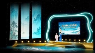 不争源流，只守黄梅｜《我以我心系黄梅》徐高生黄梅戏音乐演唱会