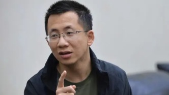 张一鸣罕见现身，字节要干把大的