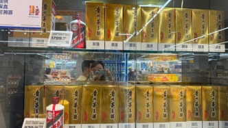  茅台自营店半月两提价，五粮液跟涨：中秋前，白酒抢收定价权