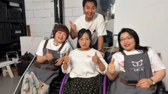 “魔豆妈妈”系列人物故事丨黄银华：从被托举到托举他人